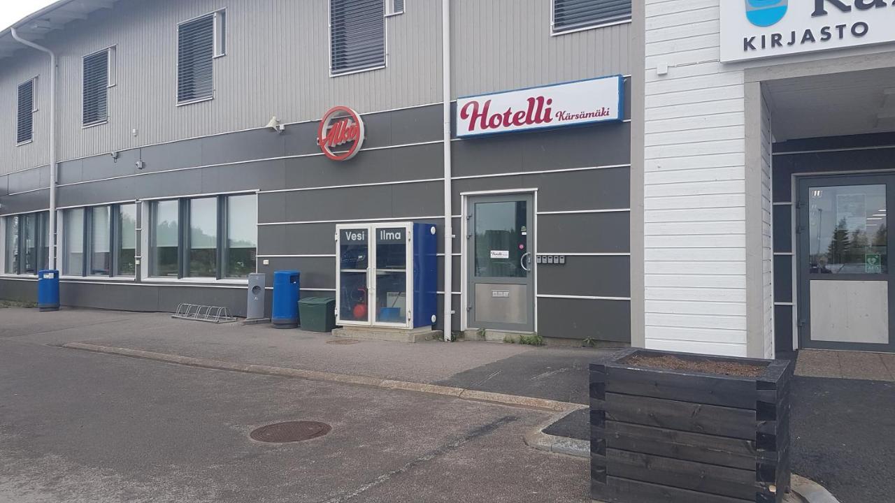Hotelli Kaersaemaeki المظهر الخارجي الصورة